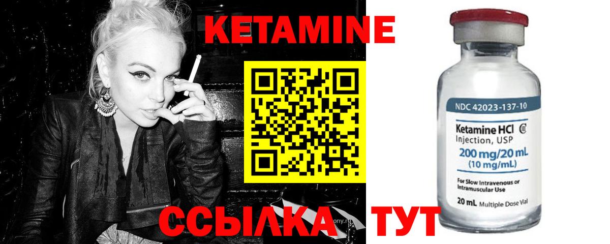 Бошки Шишки Дзержинский
