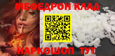 герыч Аргун