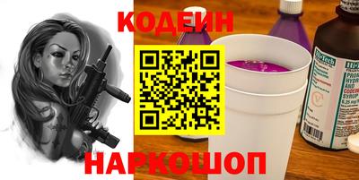 ECSTASY Малоярославец