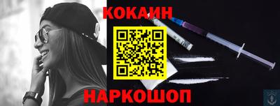 экстази Мариинск