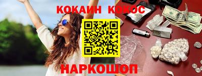 дурь Апрелевка