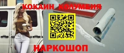 ECSTASY Малоярославец