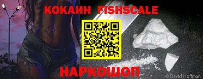 ECSTASY Малоярославец