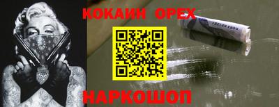 ECSTASY Малоярославец