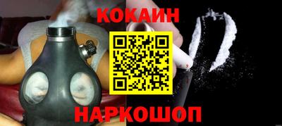 экстази Мариинск