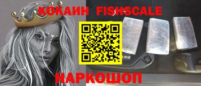 ECSTASY Малоярославец