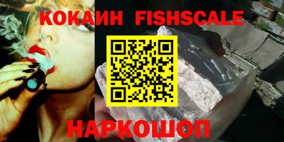 дурь Апрелевка