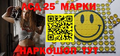 дурь Апрелевка