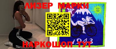 экстази Мариинск