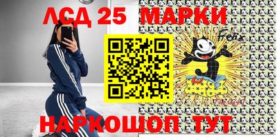 герыч Аргун