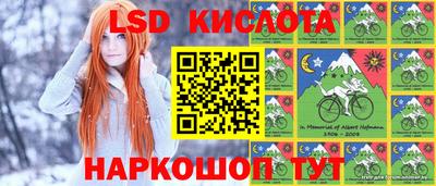 синтетический гашиш Малгобек