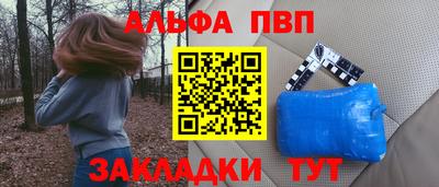 герыч Аргун