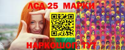 дурь Апрелевка