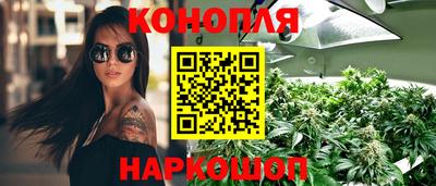 экстази Мариинск