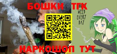 герыч Аргун