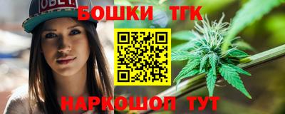 экстази Апшеронск