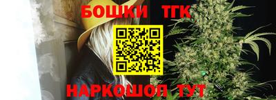 экстази Апшеронск