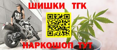 ECSTASY Малоярославец