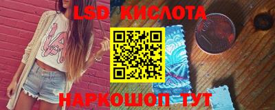 ECSTASY Малоярославец