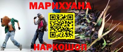 дурь Апрелевка