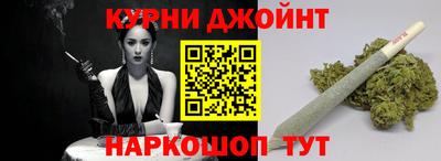 экстази Мариинск