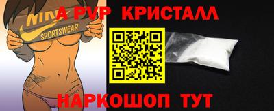 экстази Мариинск