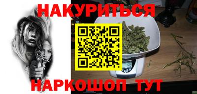 экстази Мариинск
