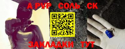 дурь Апрелевка