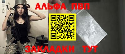 экстази Мариинск