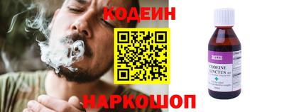 ECSTASY Малоярославец