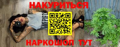 ECSTASY Малоярославец