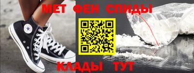 герыч Аргун