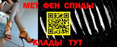 ECSTASY Малоярославец