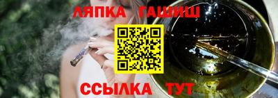 ECSTASY Малоярославец