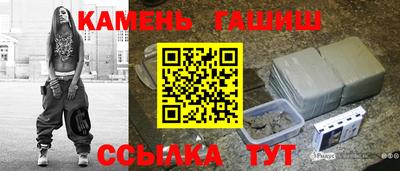 экстази Мариинск
