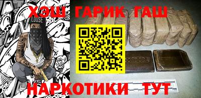 экстази Мариинск