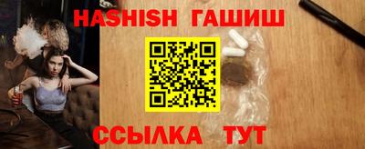 экстази Мариинск