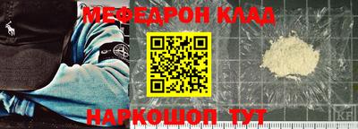 синтетический гашиш Малгобек