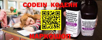 ECSTASY Малоярославец