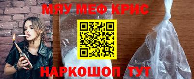 ECSTASY Малоярославец