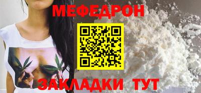 герыч Аргун