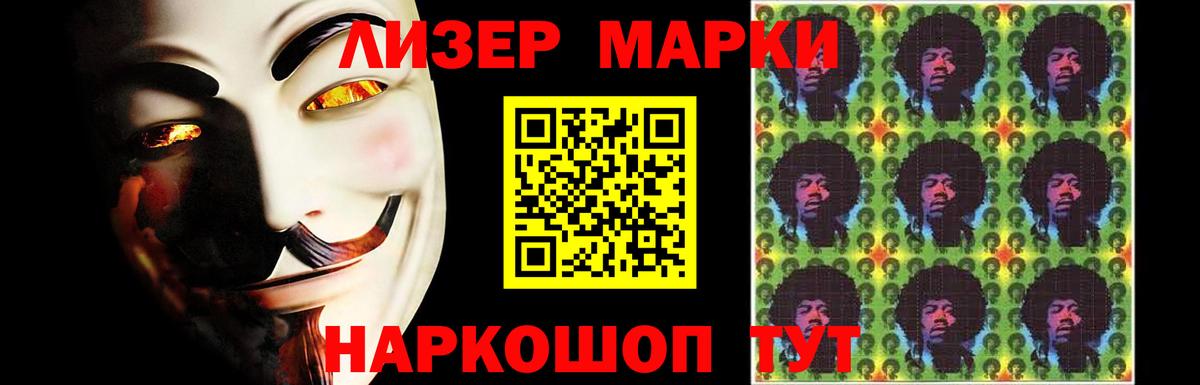 Гашиш  МАРИХУАНА  НБОМе  Экстази  МЕТАДОН  Меф МЯУ МЯУ кристаллы  Дзержинский  Вход с VPN  МДМА  АМФЕТАМИН   Марихуана  Лсд 25 